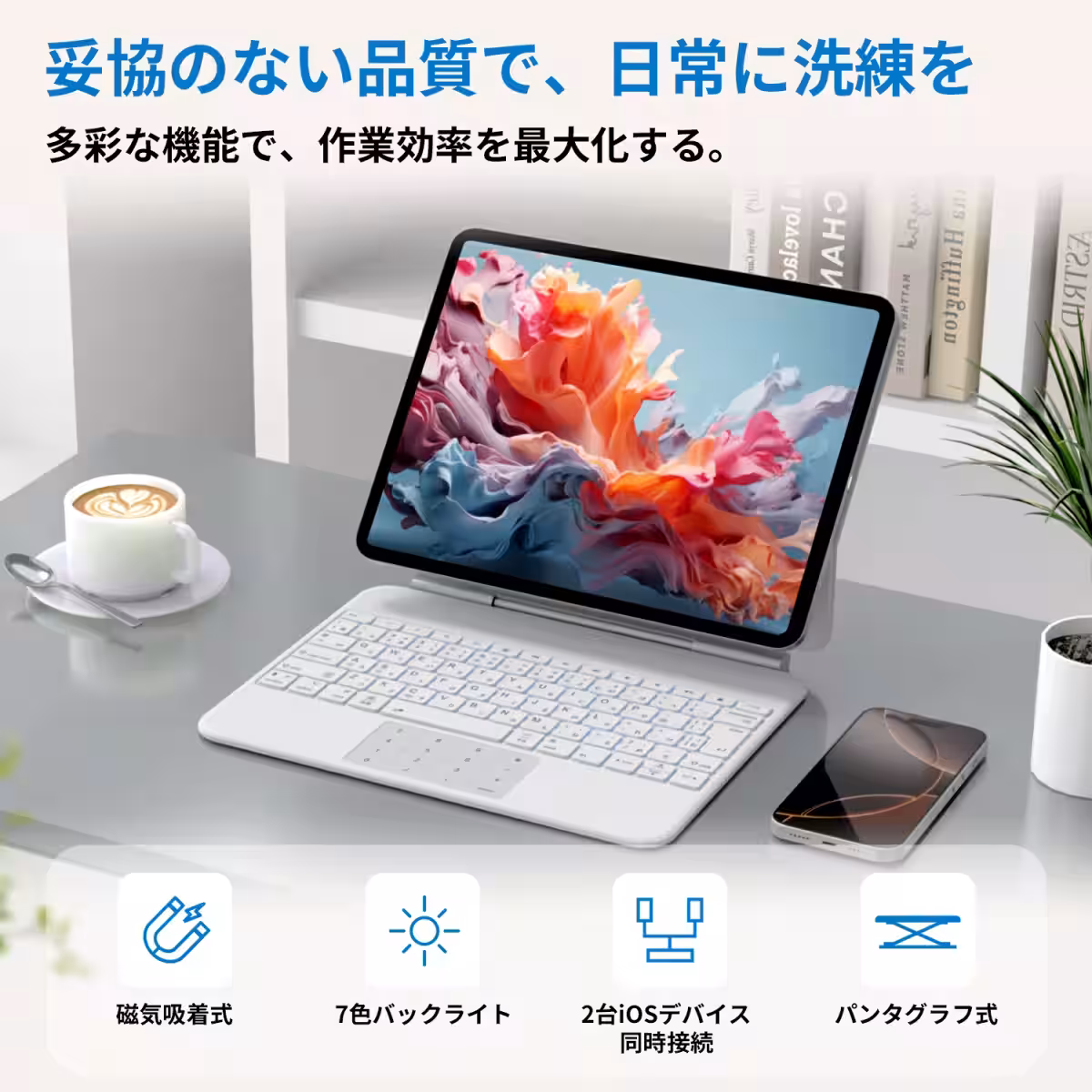 画像20