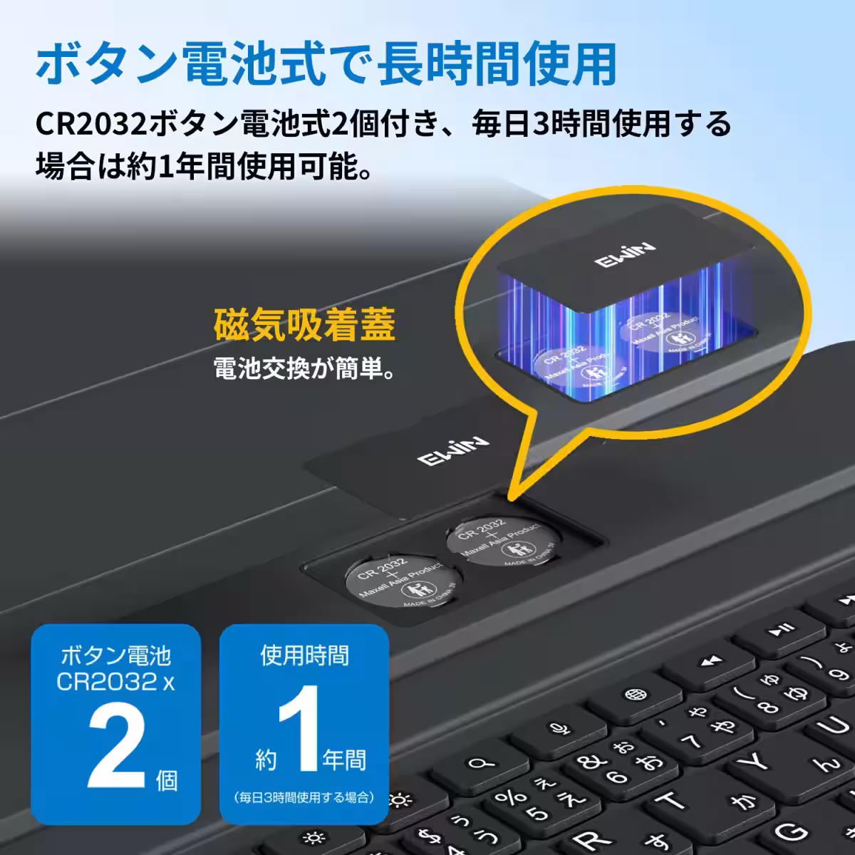 画像8