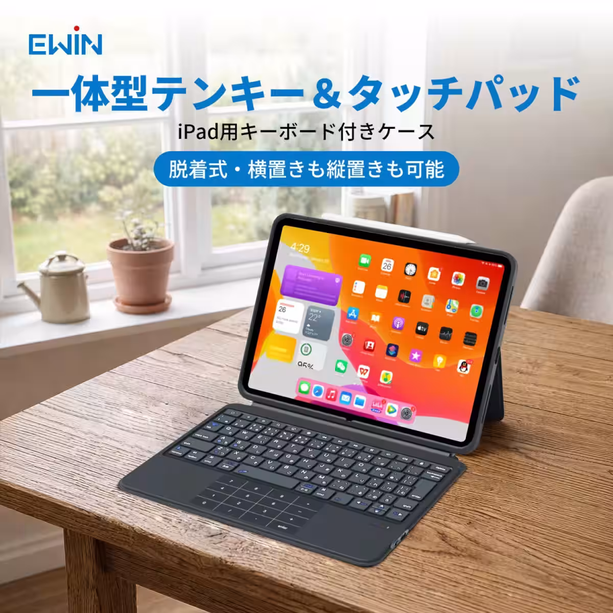 画像2