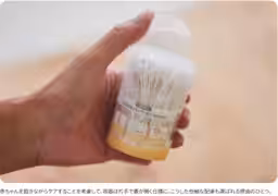 画像10