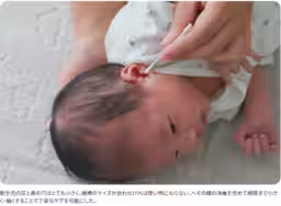 画像9