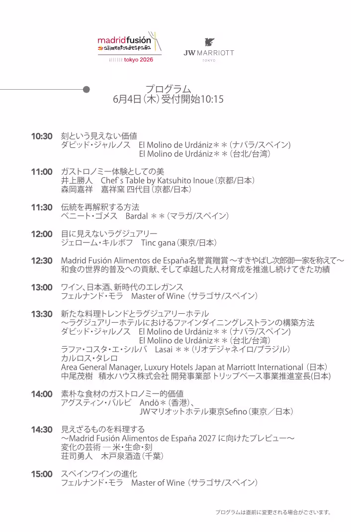 画像18