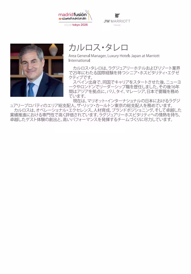画像15