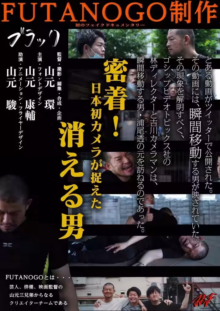 画像4