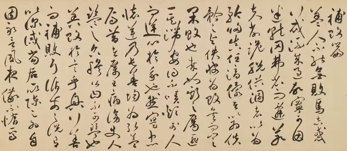 画像11