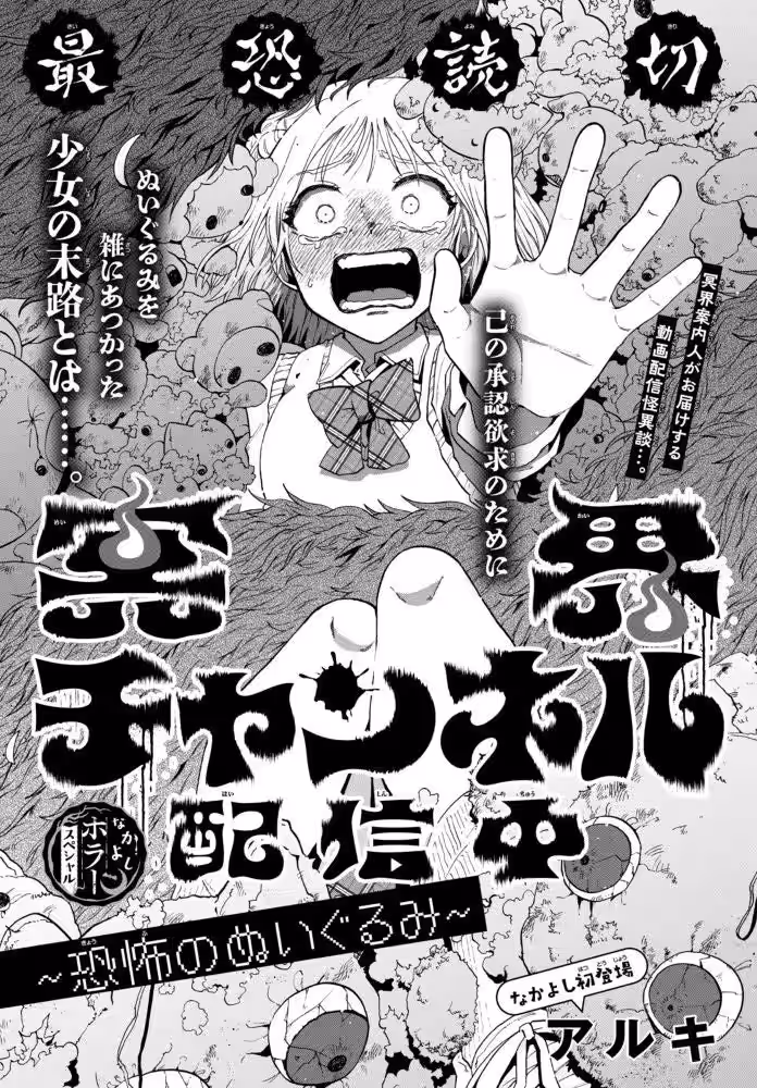 画像5