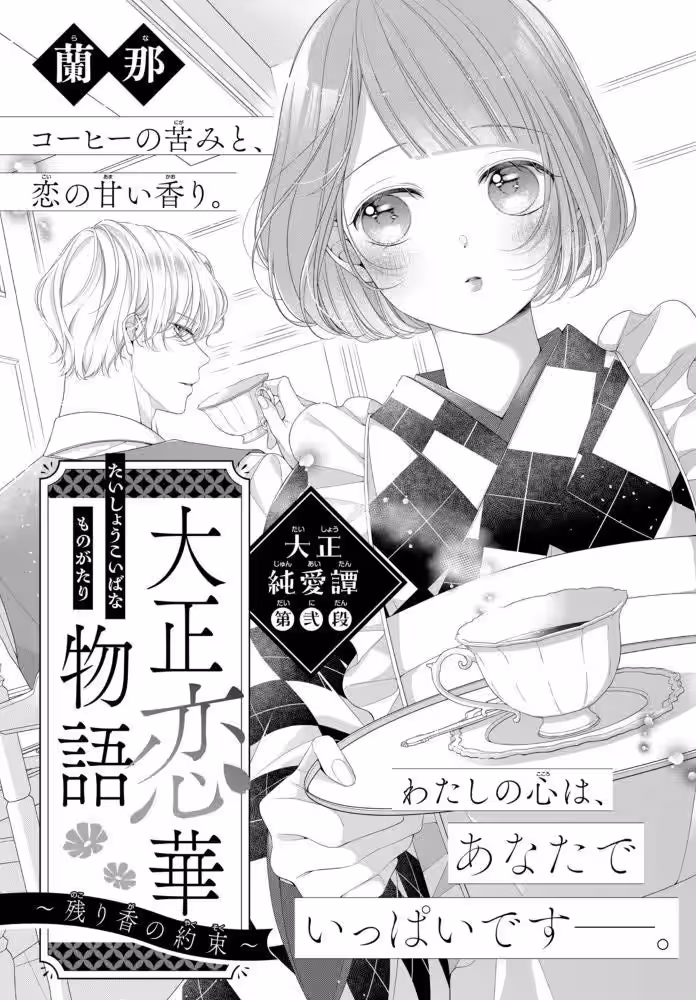 画像6