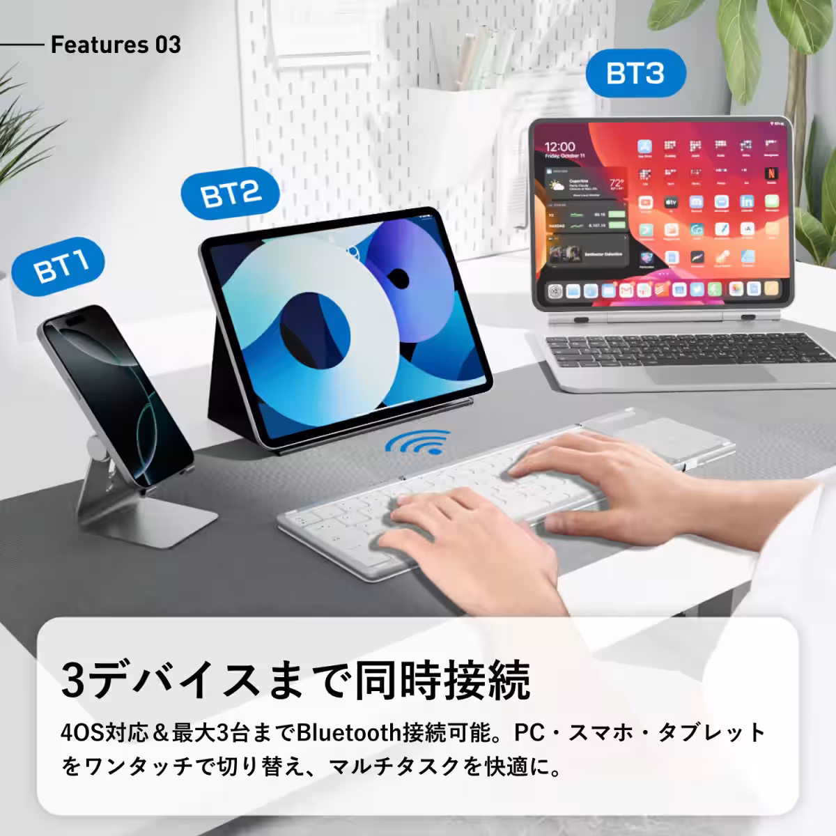 画像10