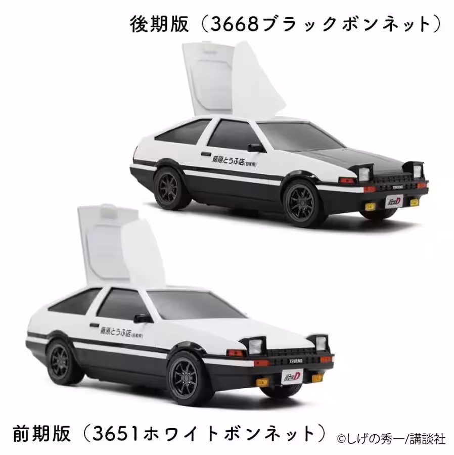 画像15