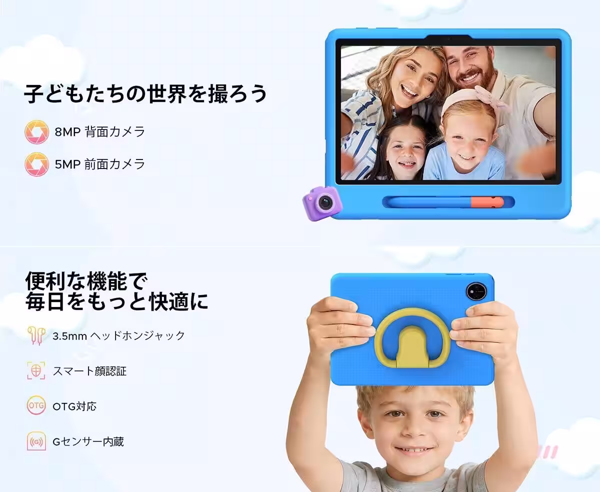 画像9