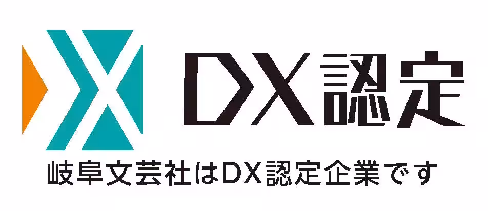画像13