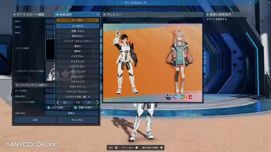 画像13