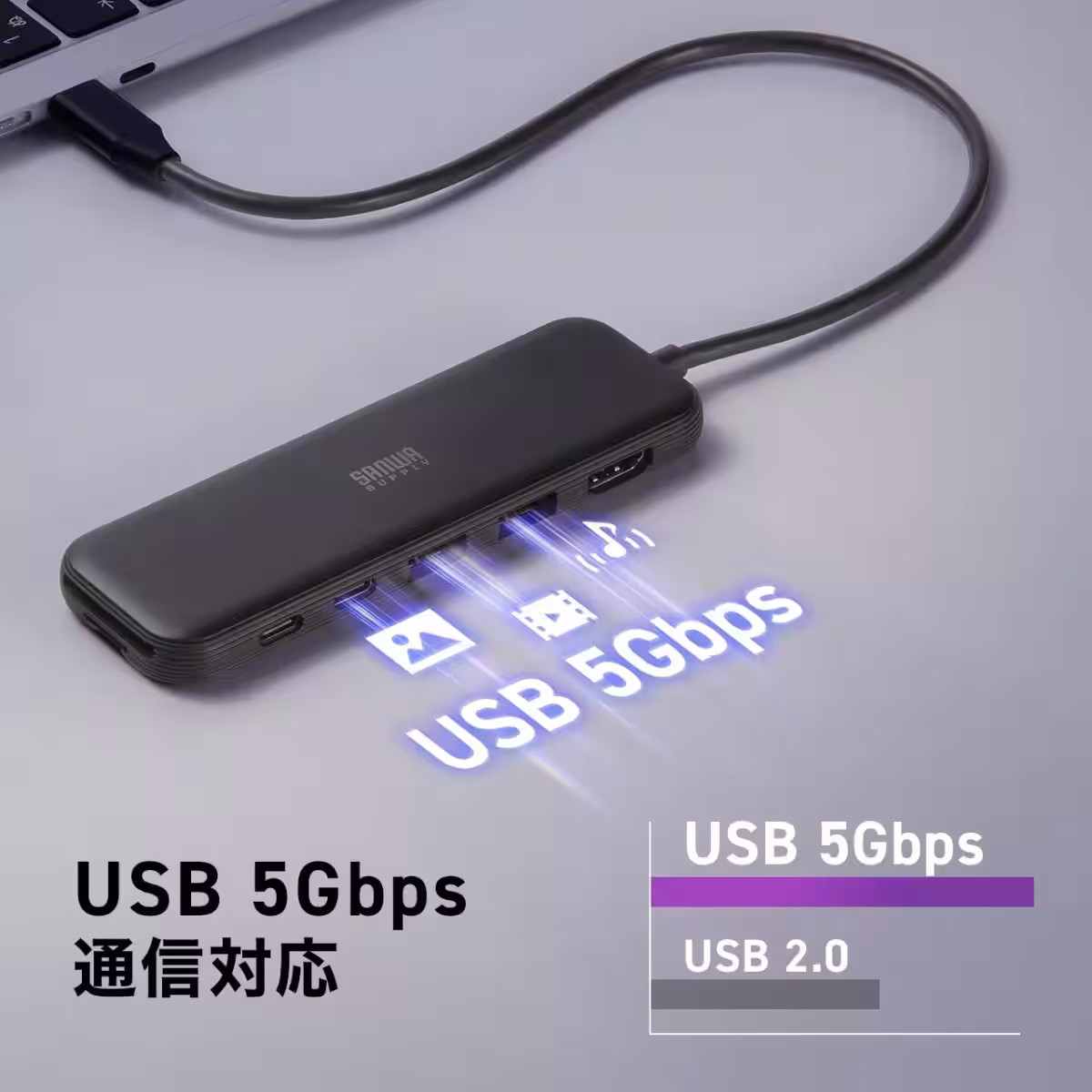 画像8