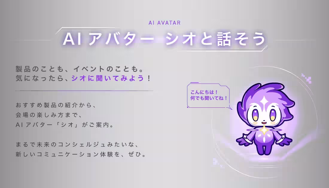画像9