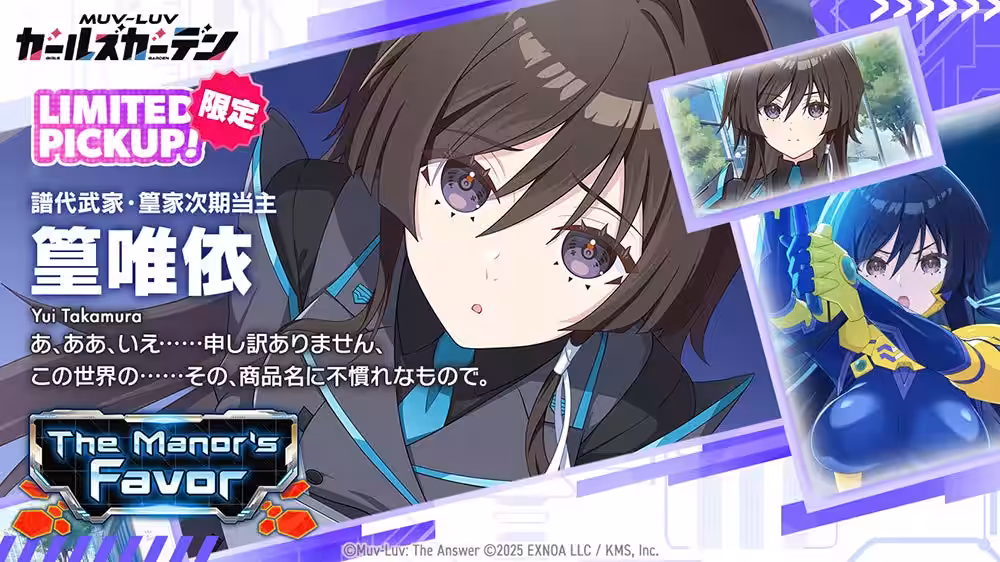 画像3
