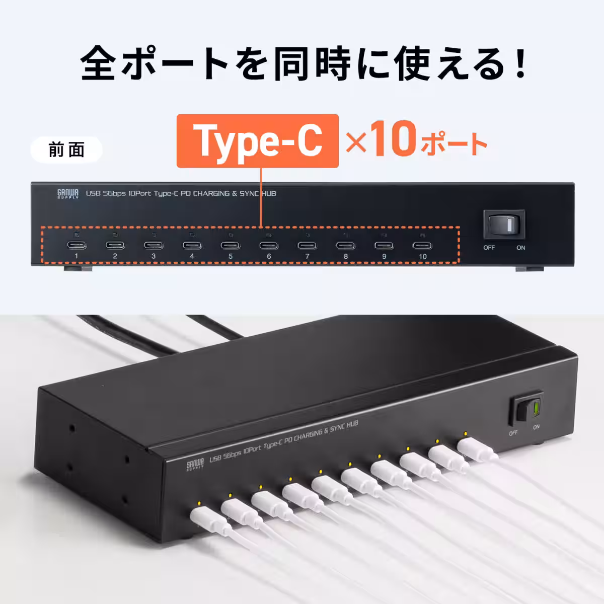 画像6