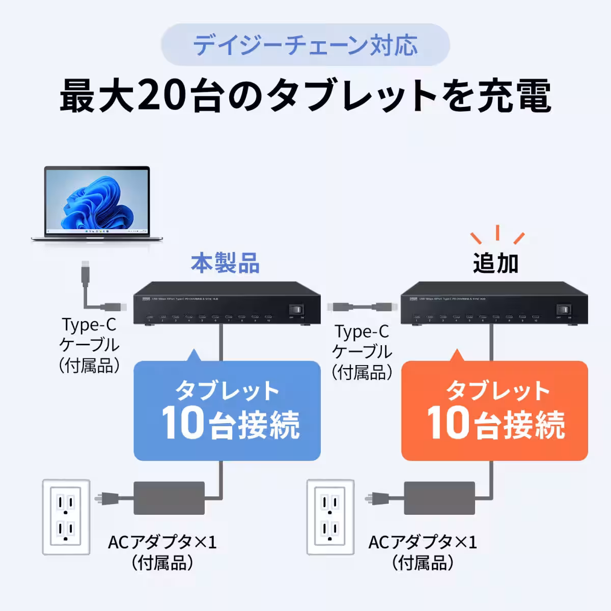 画像10