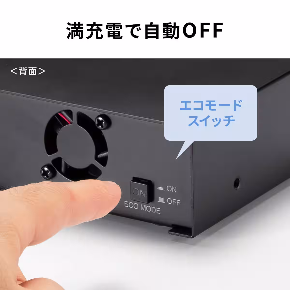 画像9