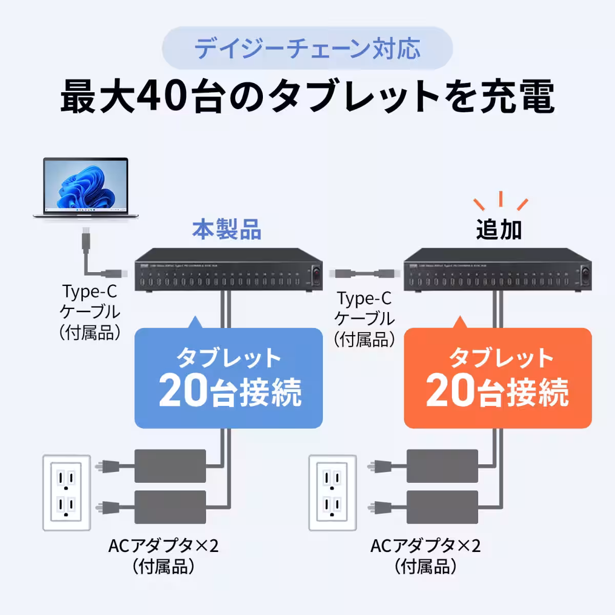 画像11