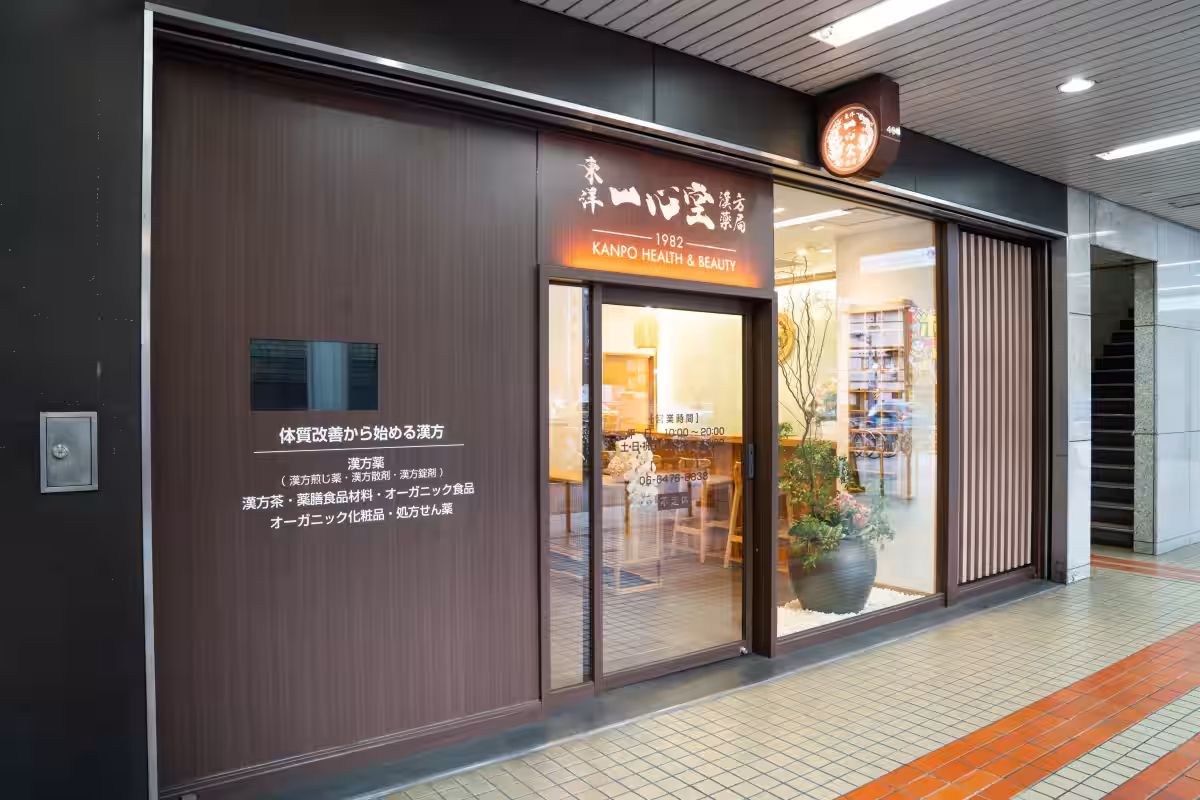 画像8