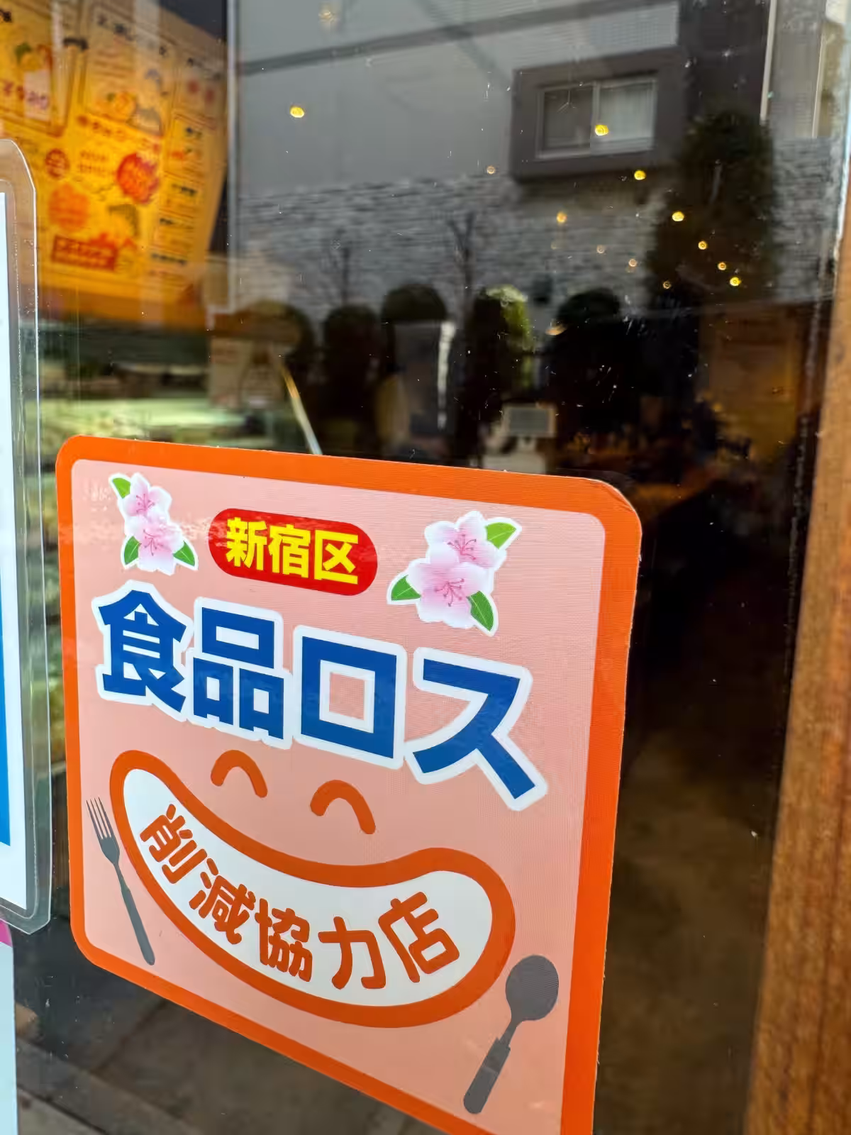画像22