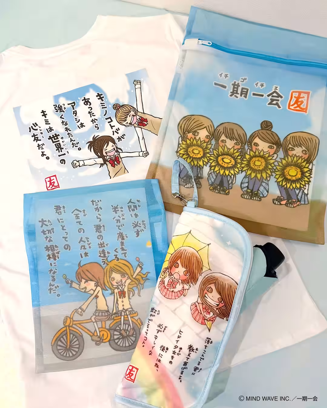 画像9
