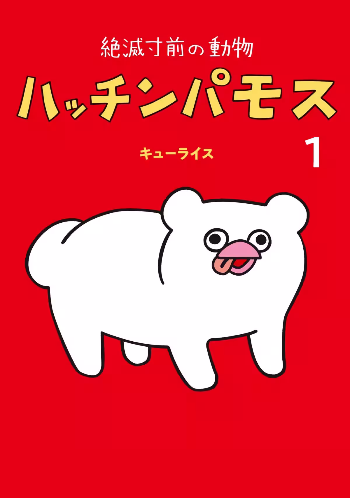 画像12