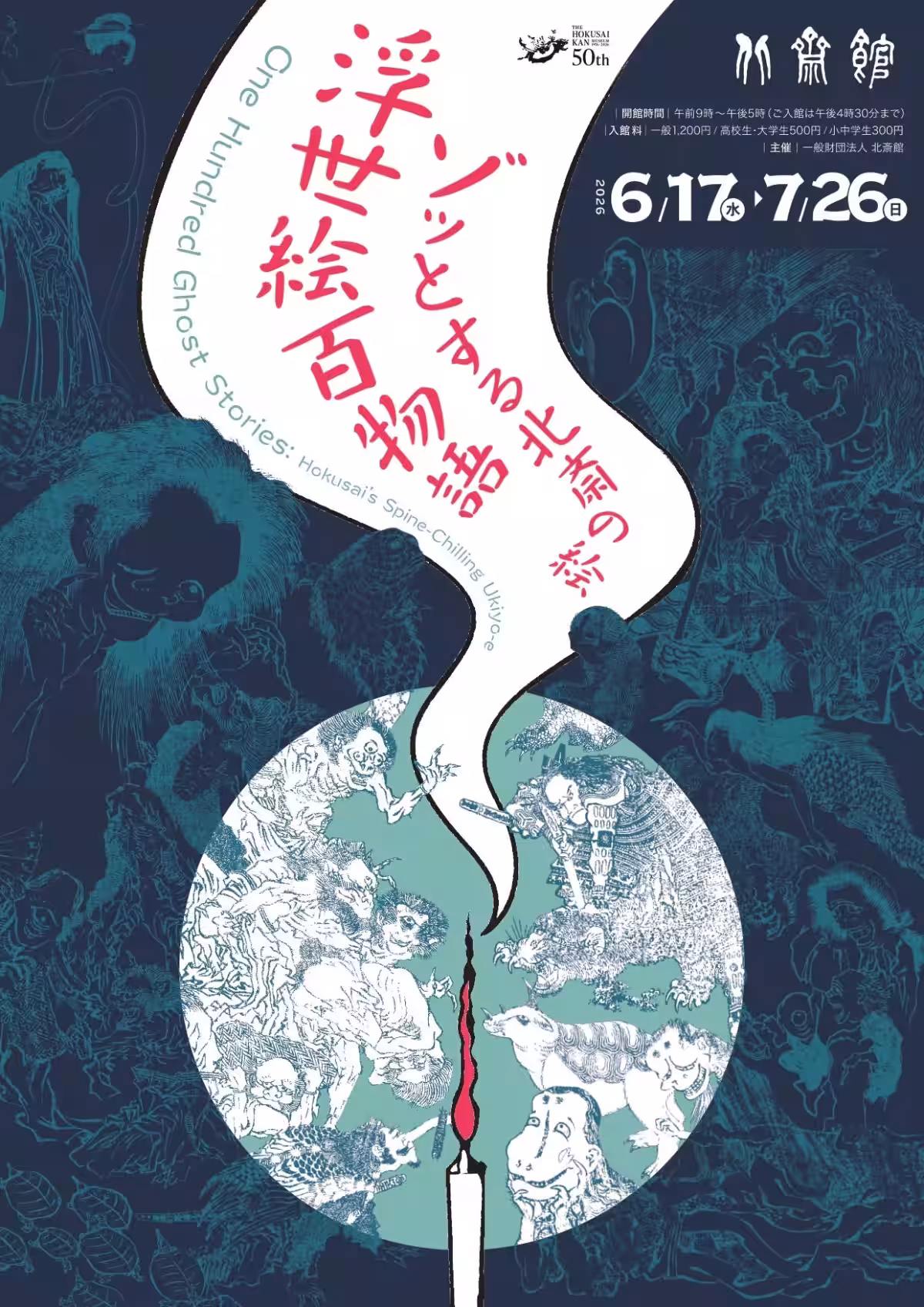 画像9