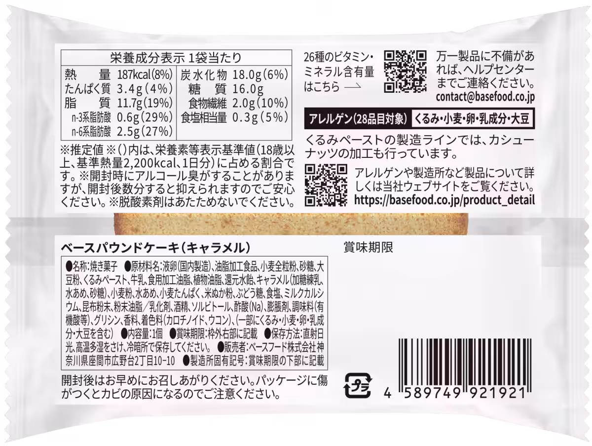 画像13