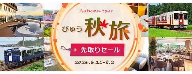 画像12