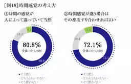 画像20