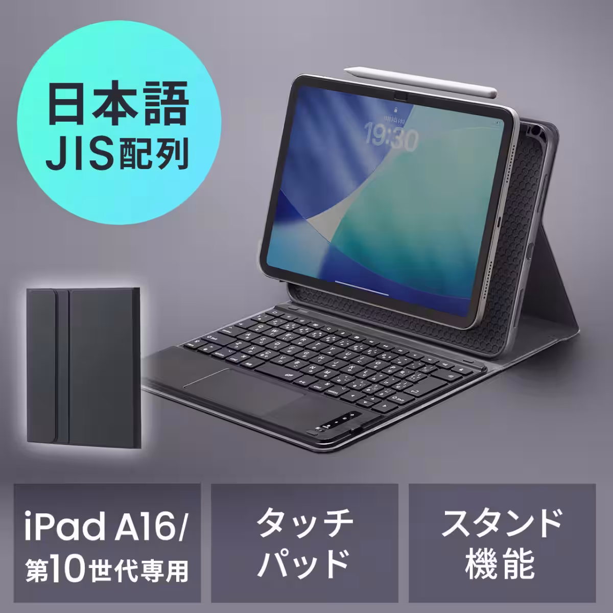 画像8