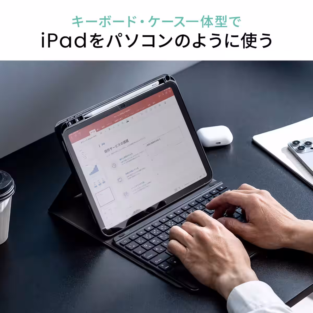 画像9