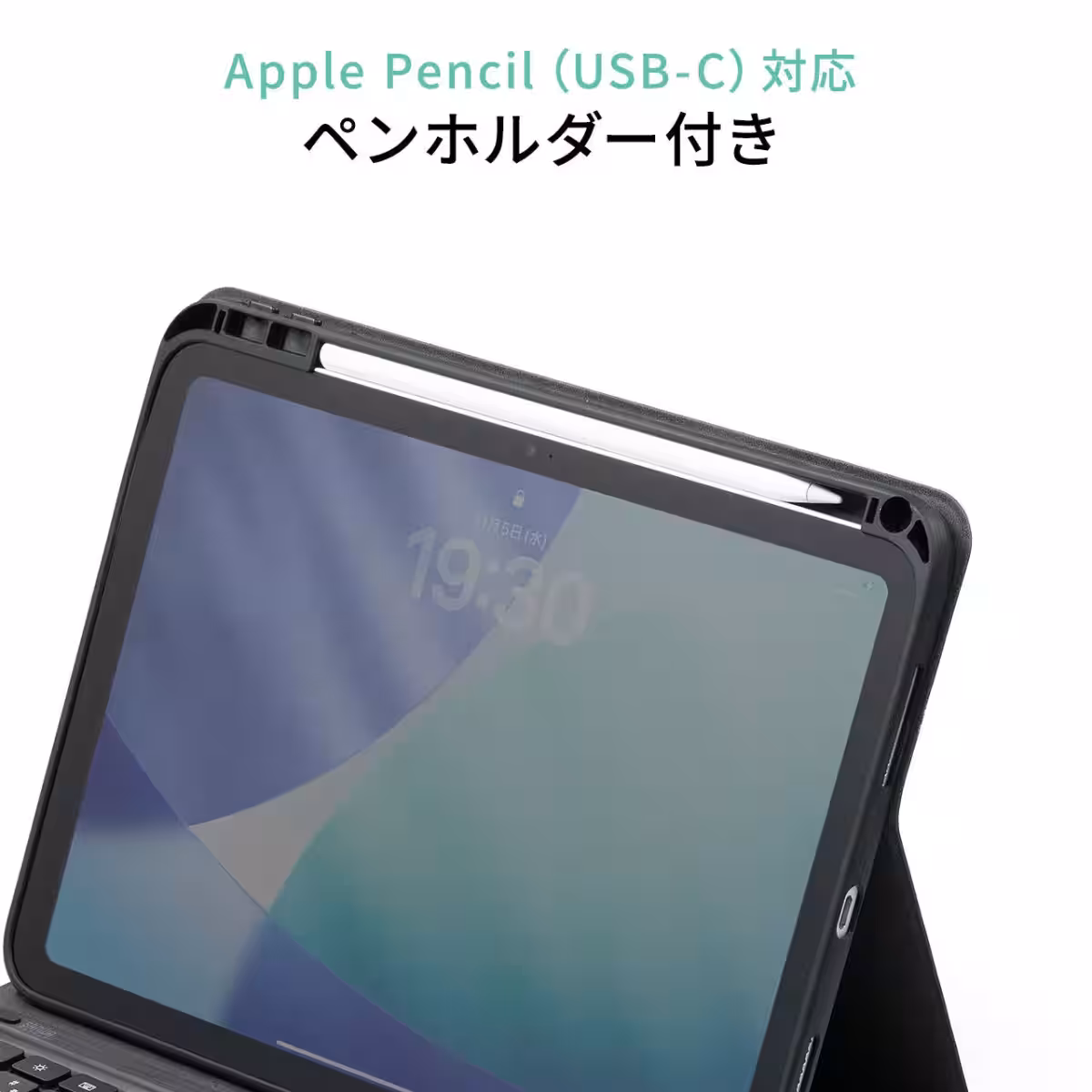 画像20