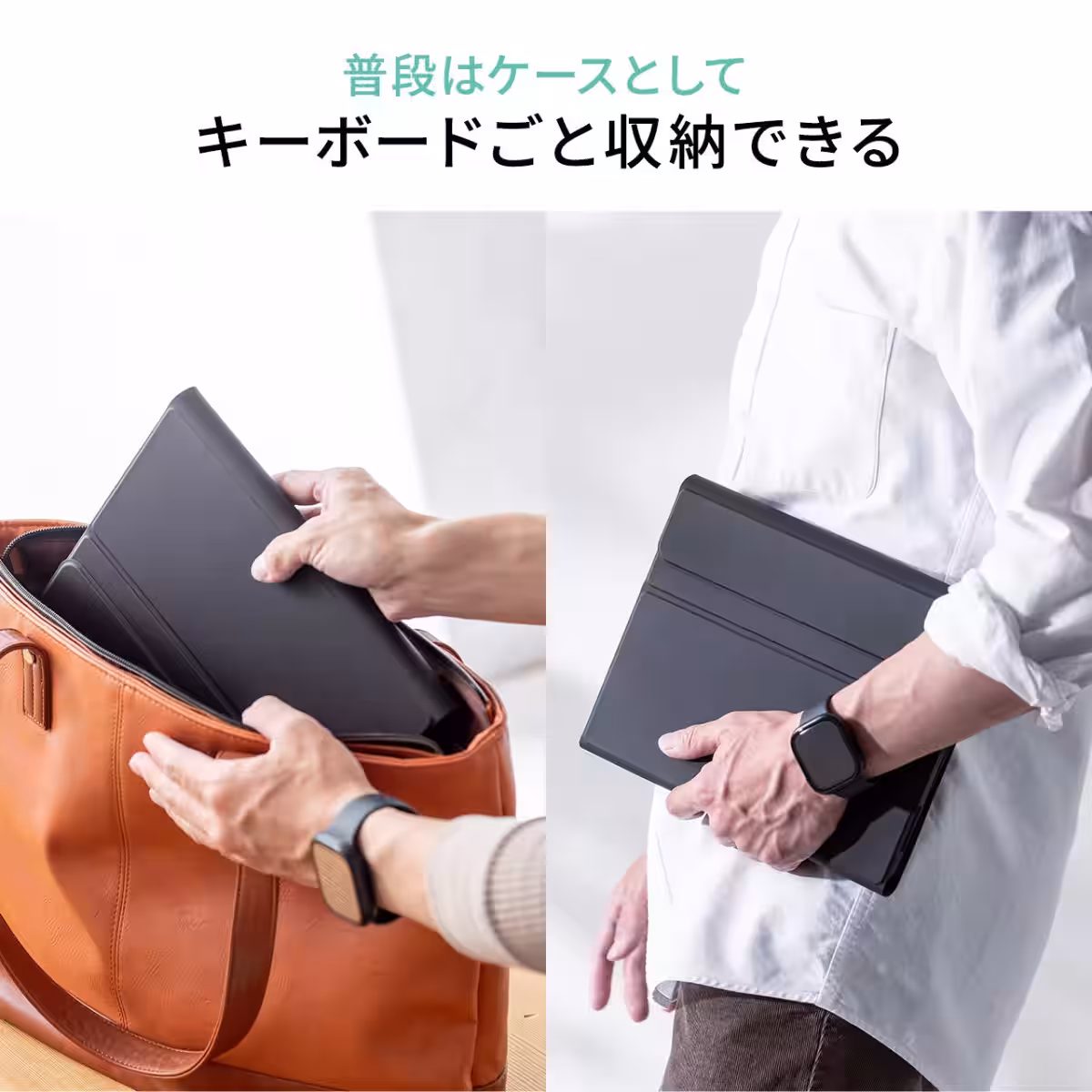 画像10