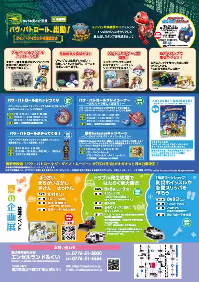 画像10