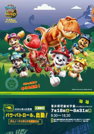 画像9