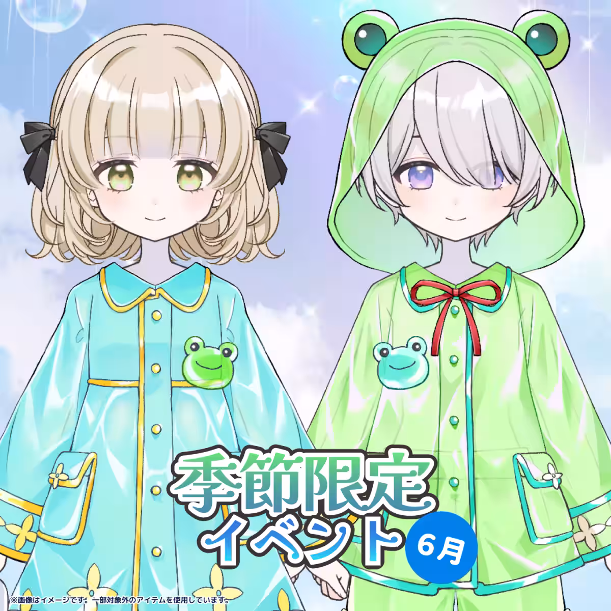 画像3