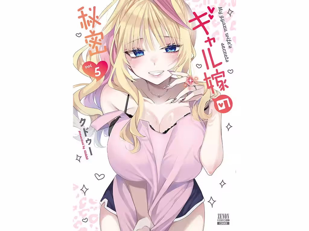 画像3