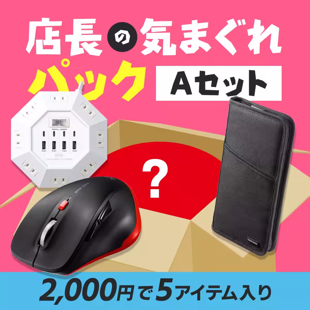 画像4