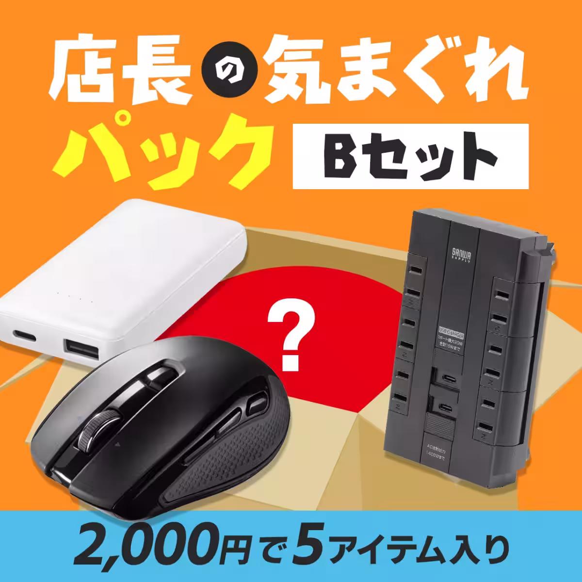 画像5