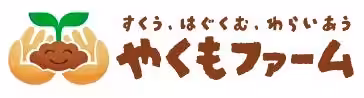 画像10