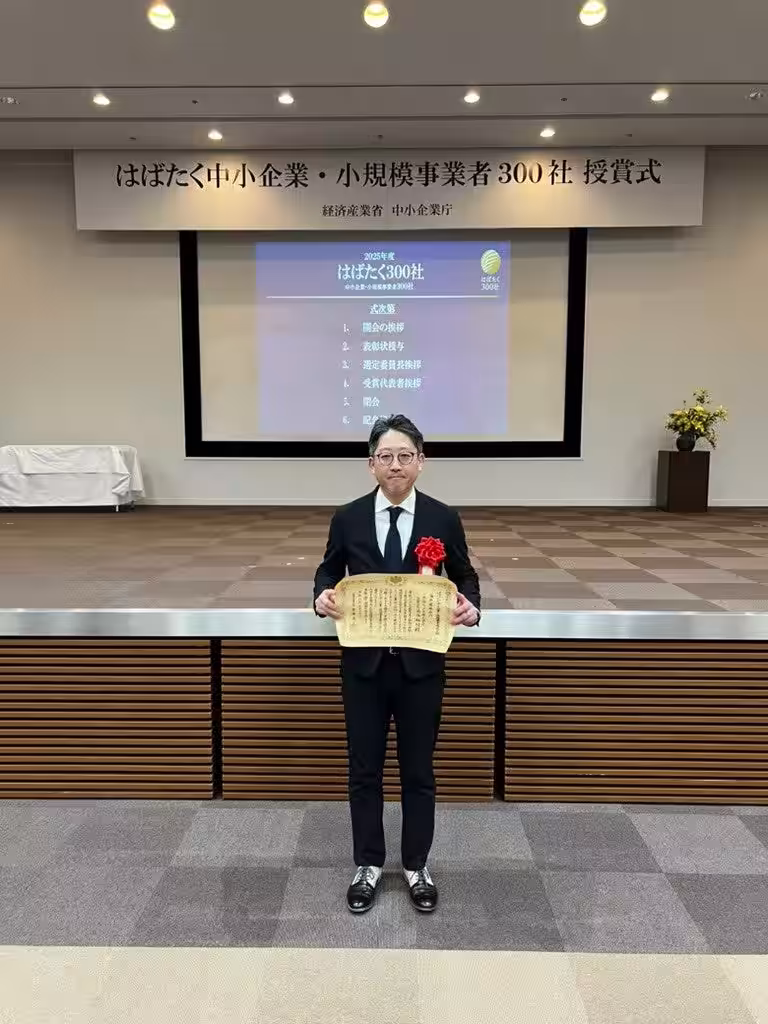 画像2