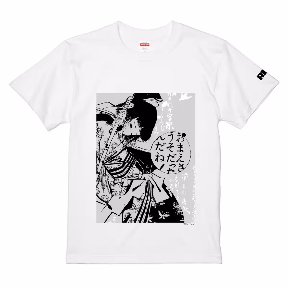 画像2