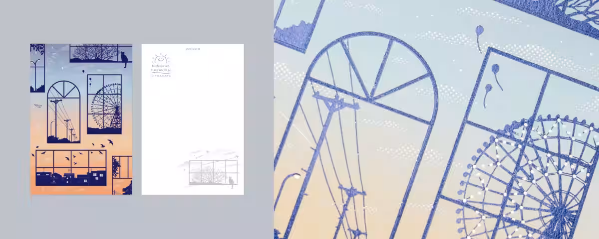 画像8