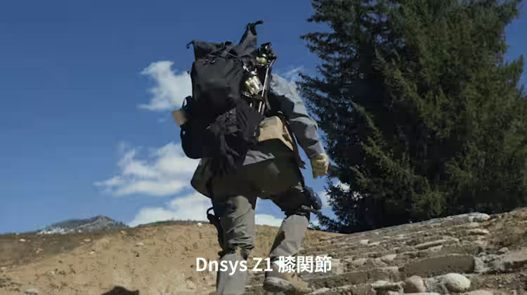 画像3