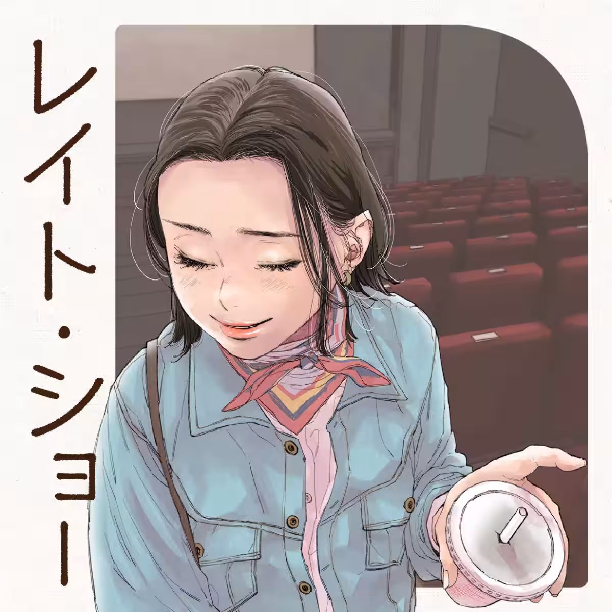画像5