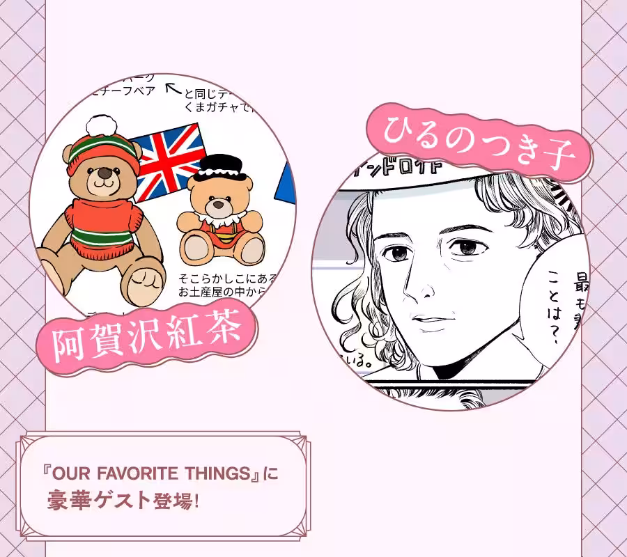 画像7