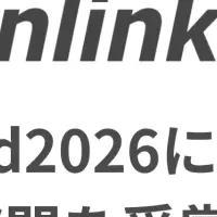 アクションリンク受賞