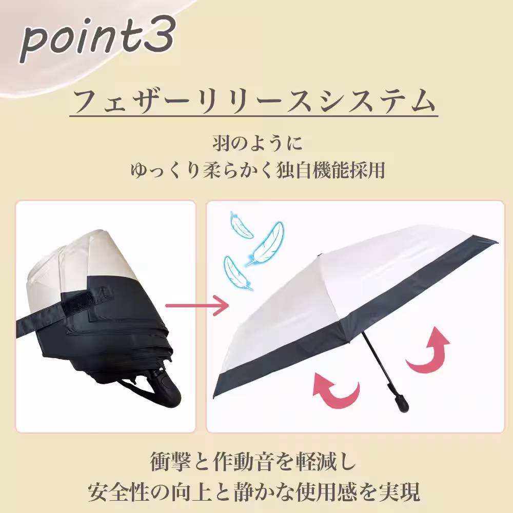画像23
